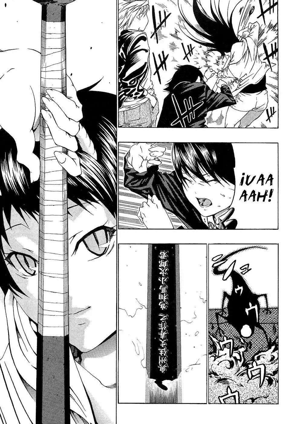 Capitulo 1 page 48