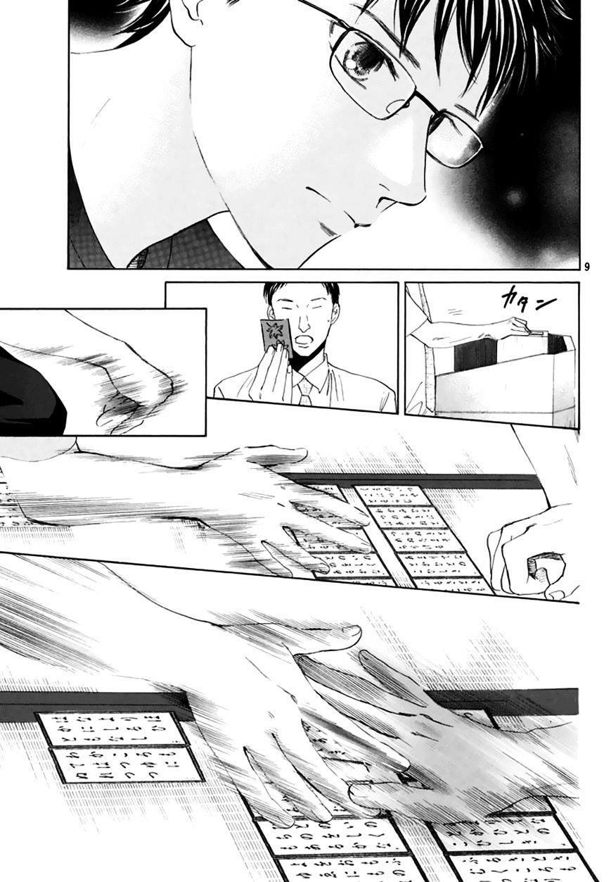 Capitulo 162 page 11