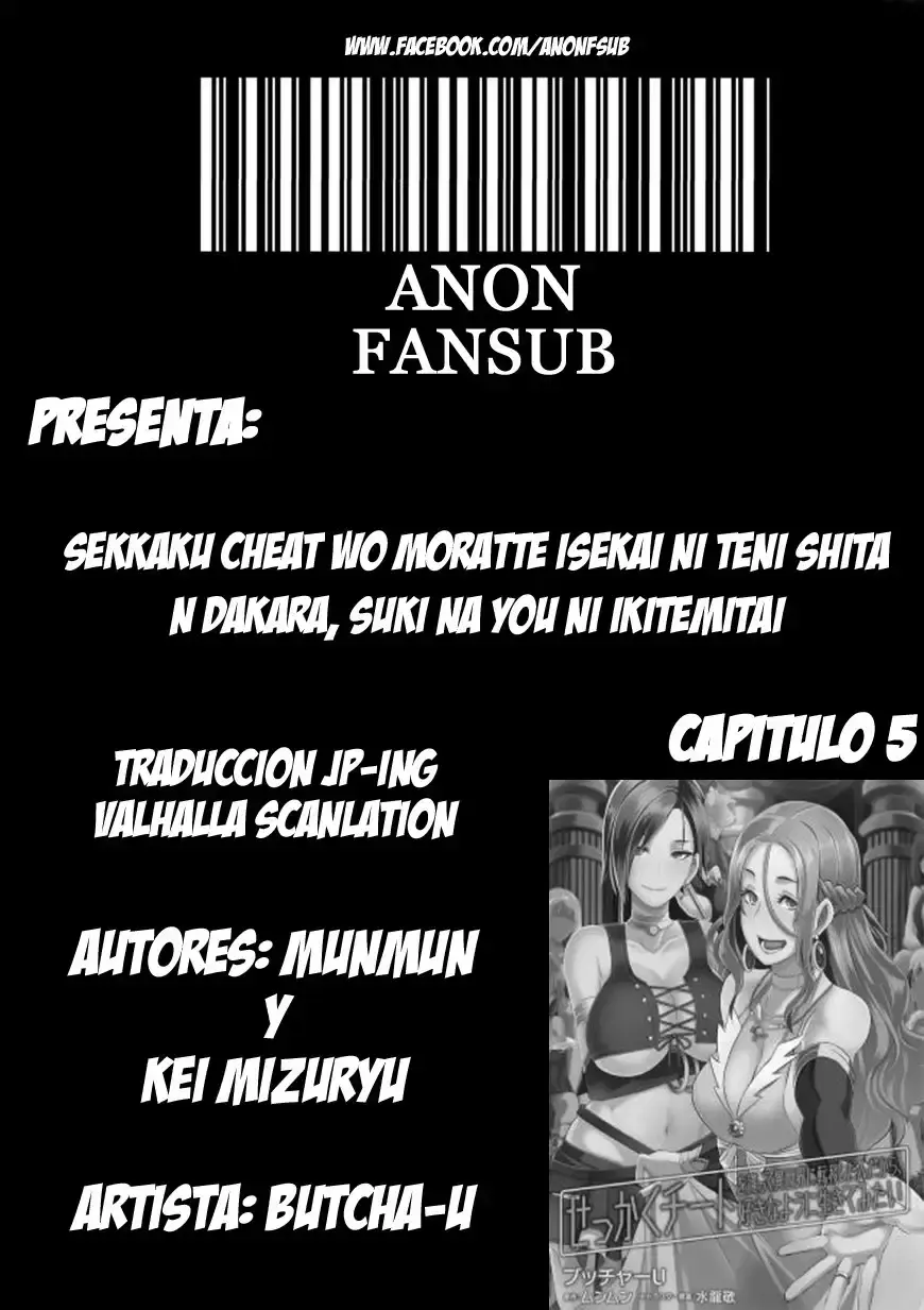 Capitulo 5 page 1