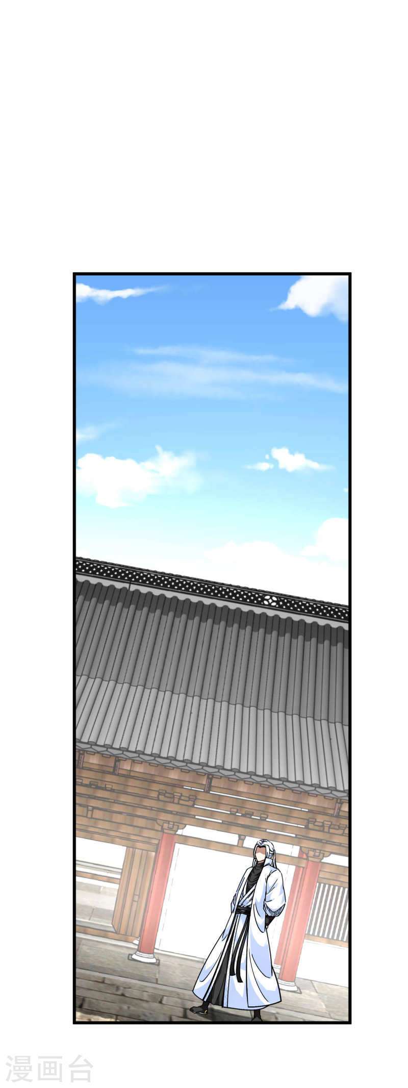 Capitulo 155 page 9