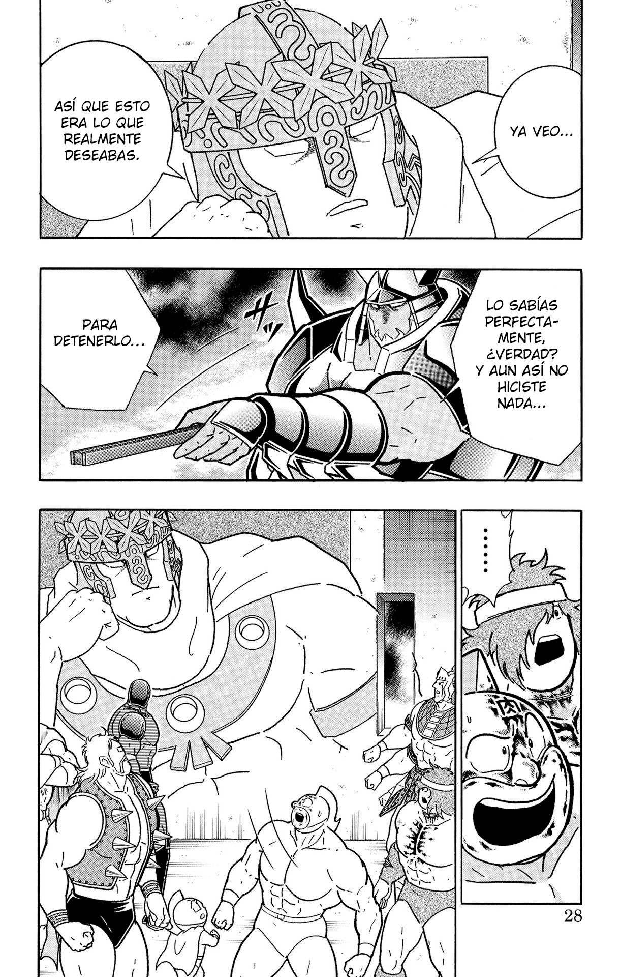 Capitulo 804 page 4