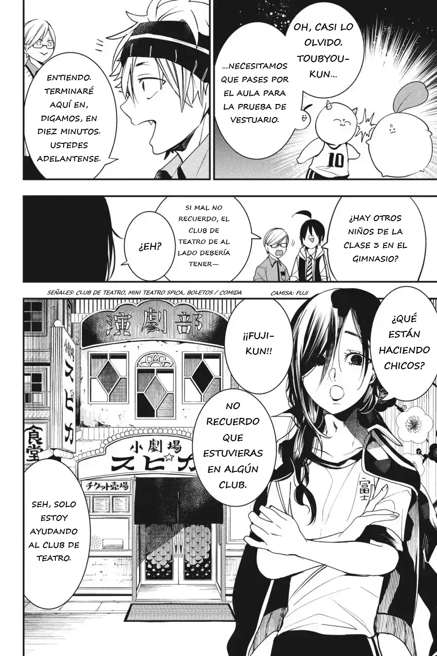 Capitulo 60 page 19