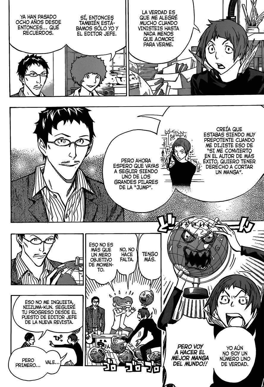 Capitulo 150 page 12