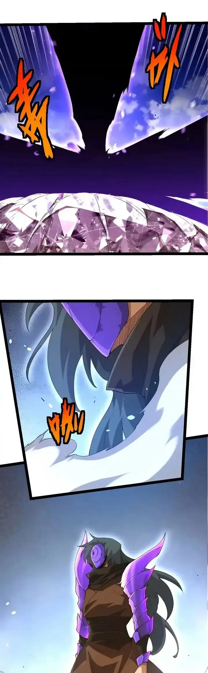 Capitulo 496 page 18