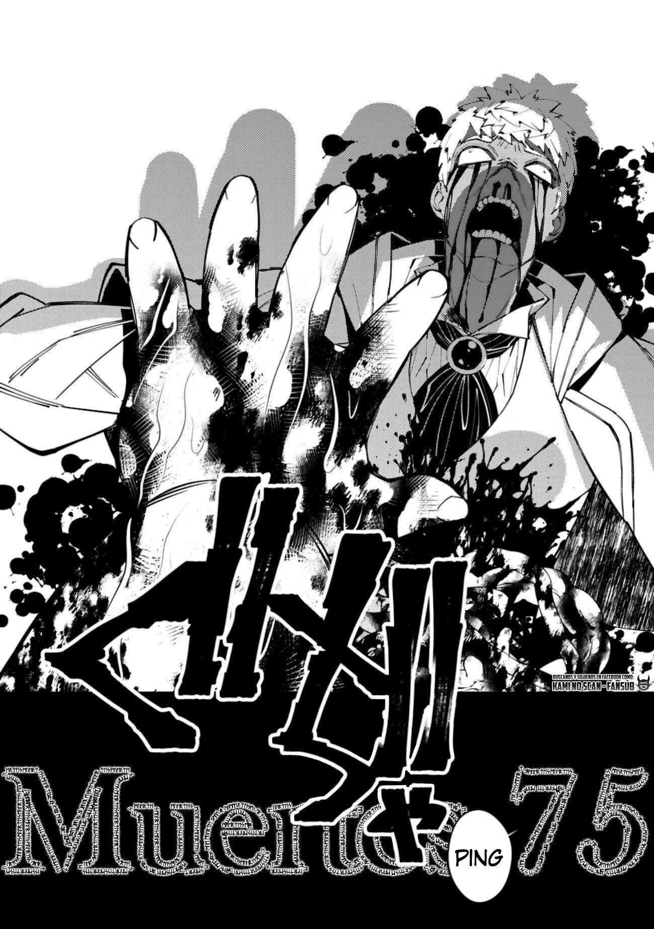 Capitulo 50 page 12