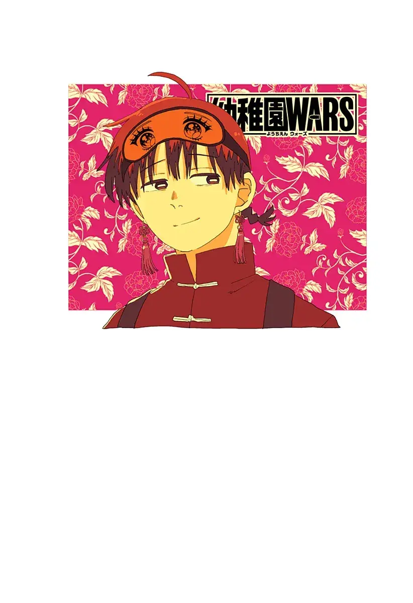 Capitulo 119.50 page 27