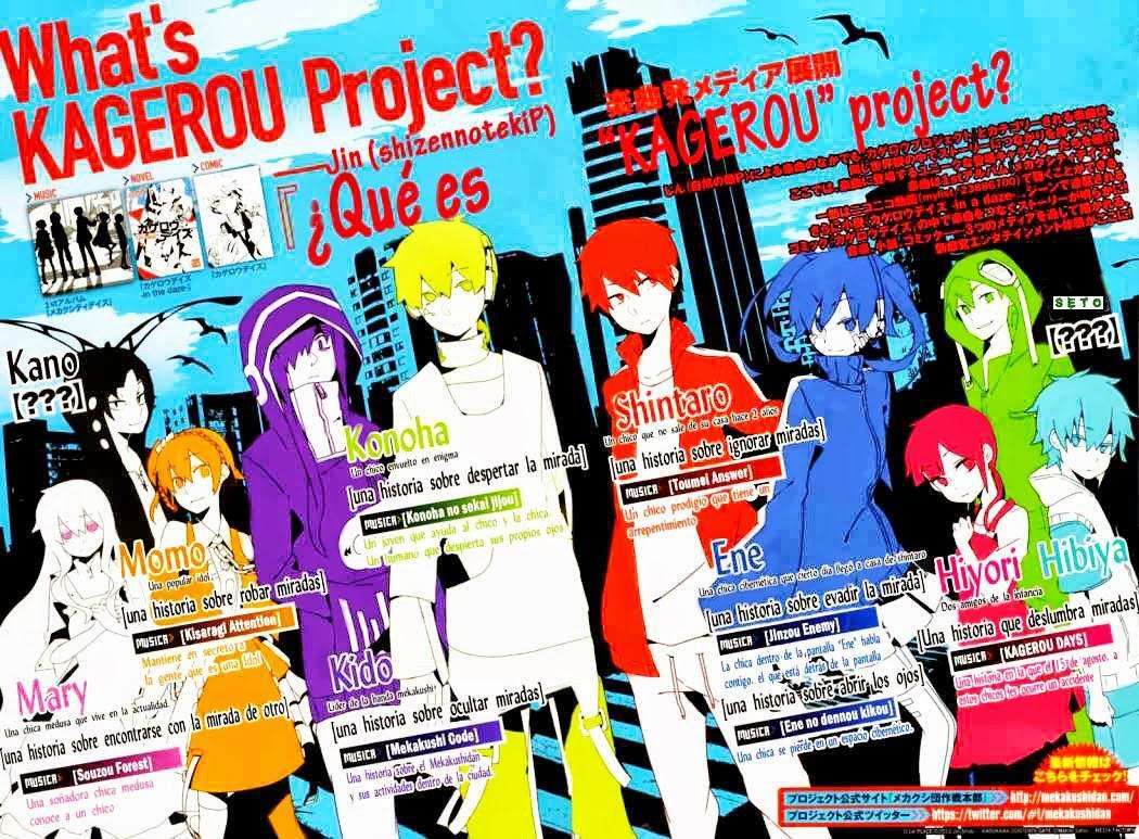 Capitulo 33.02 page 2