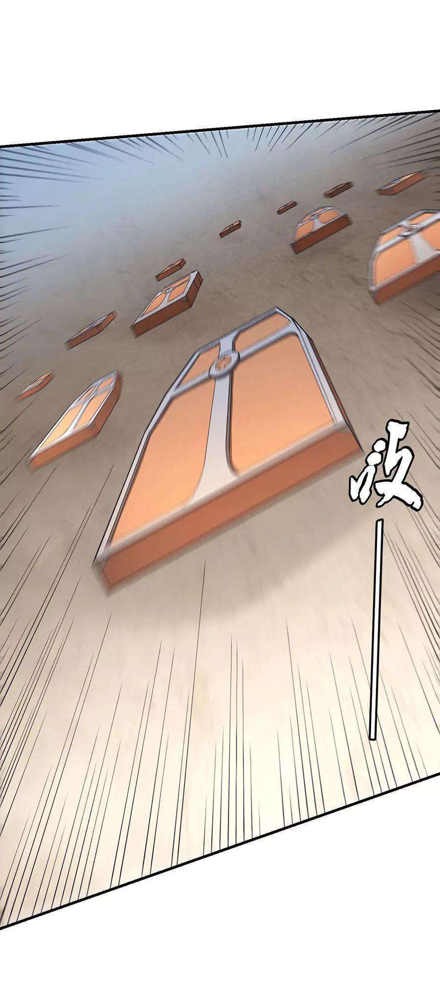 Capitulo 132 page 37