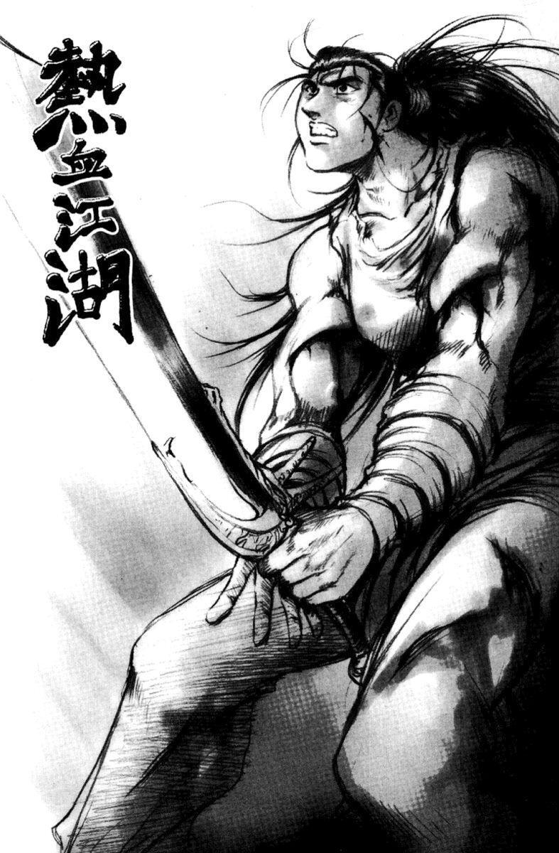 Capitulo 106 page 1