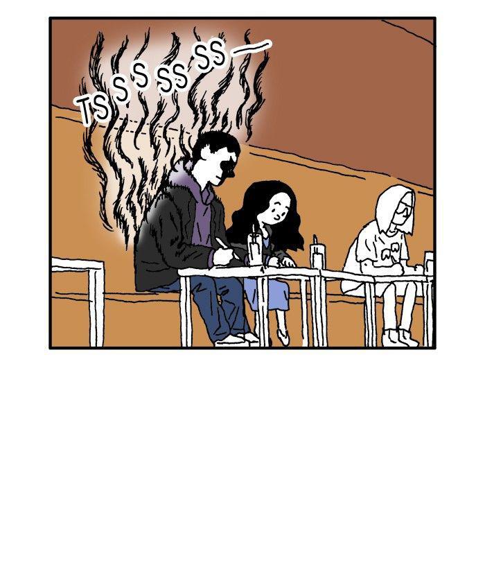 Capitulo 32 page 23