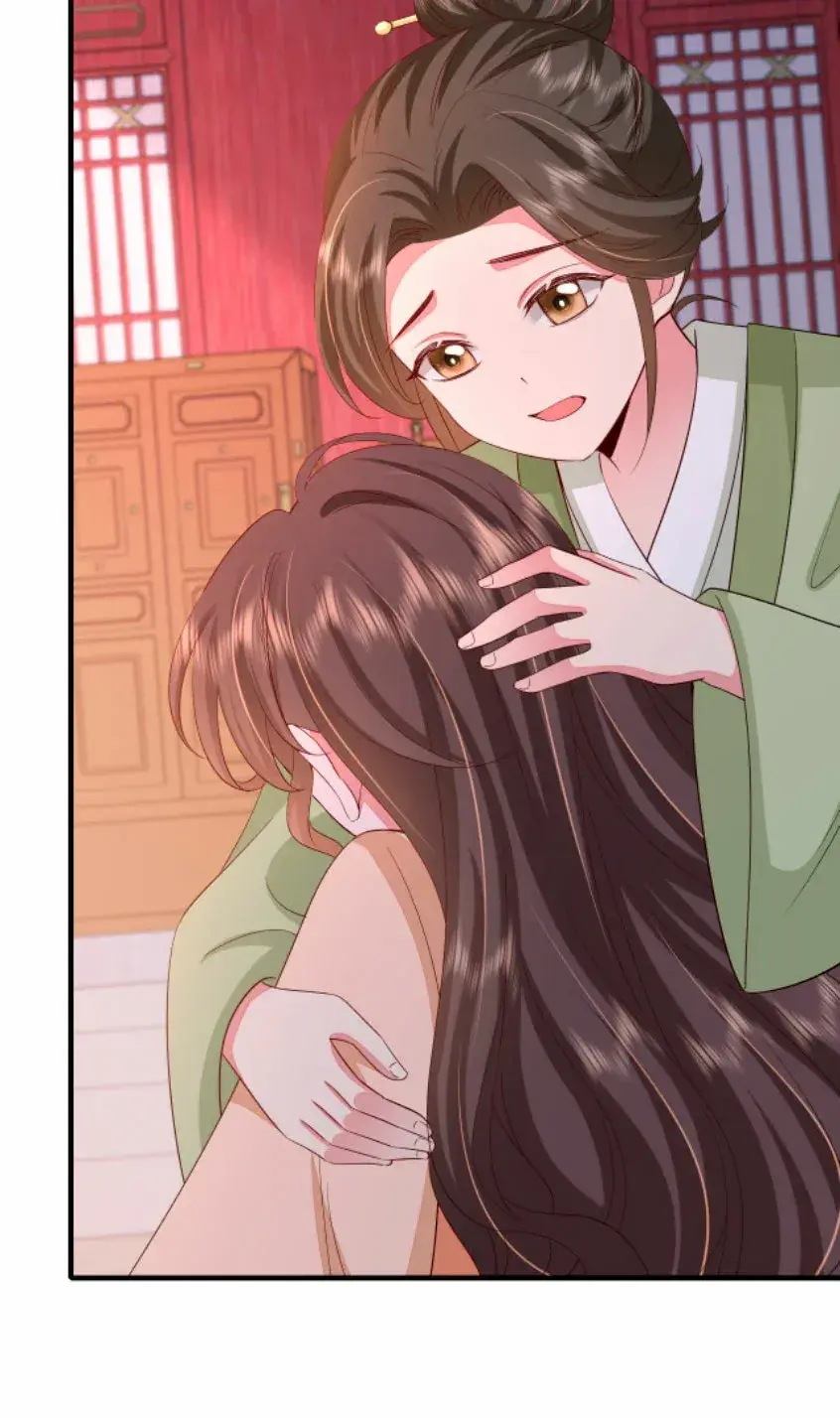 Capitulo 107 page 37