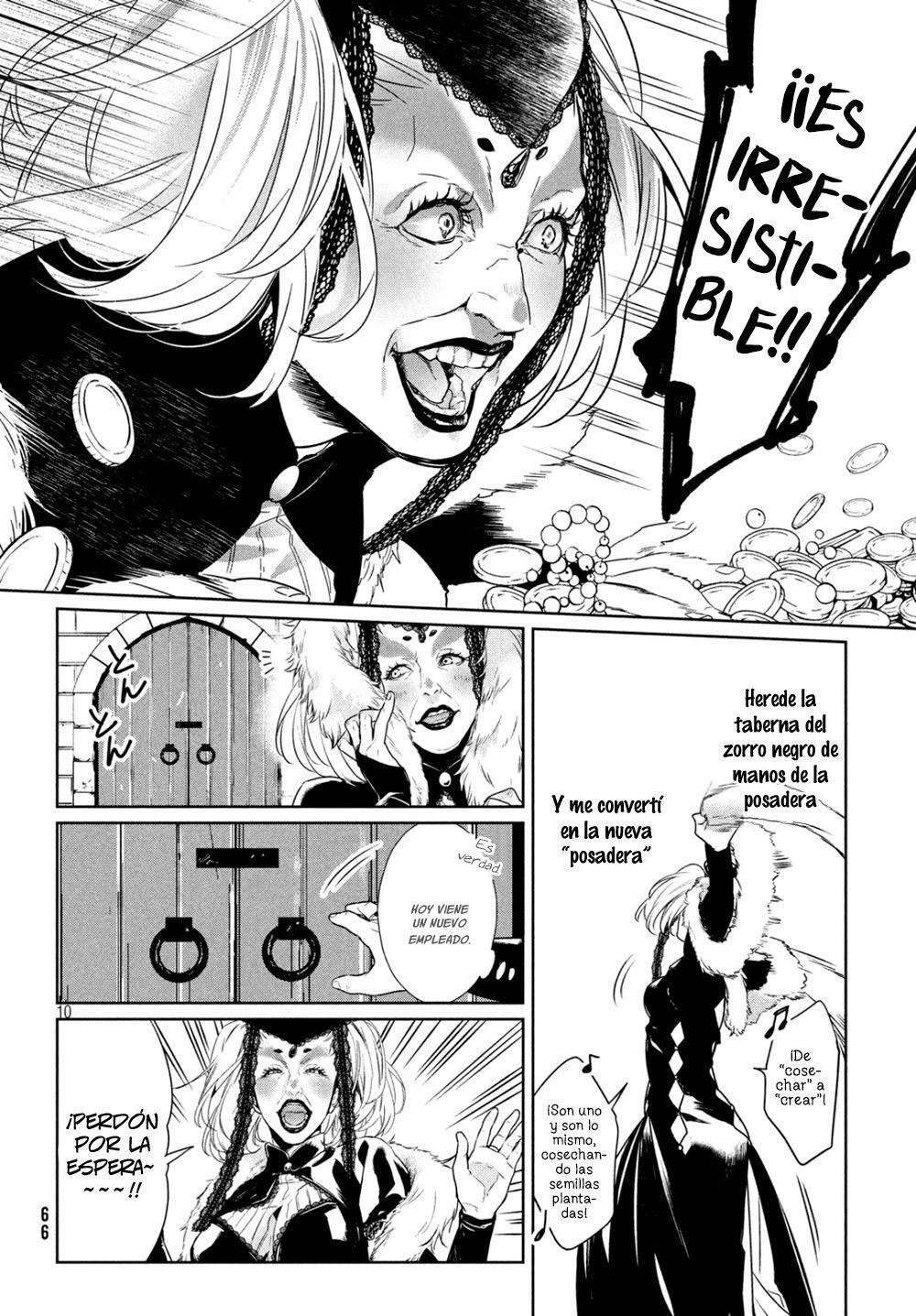 Capitulo 12 page 12