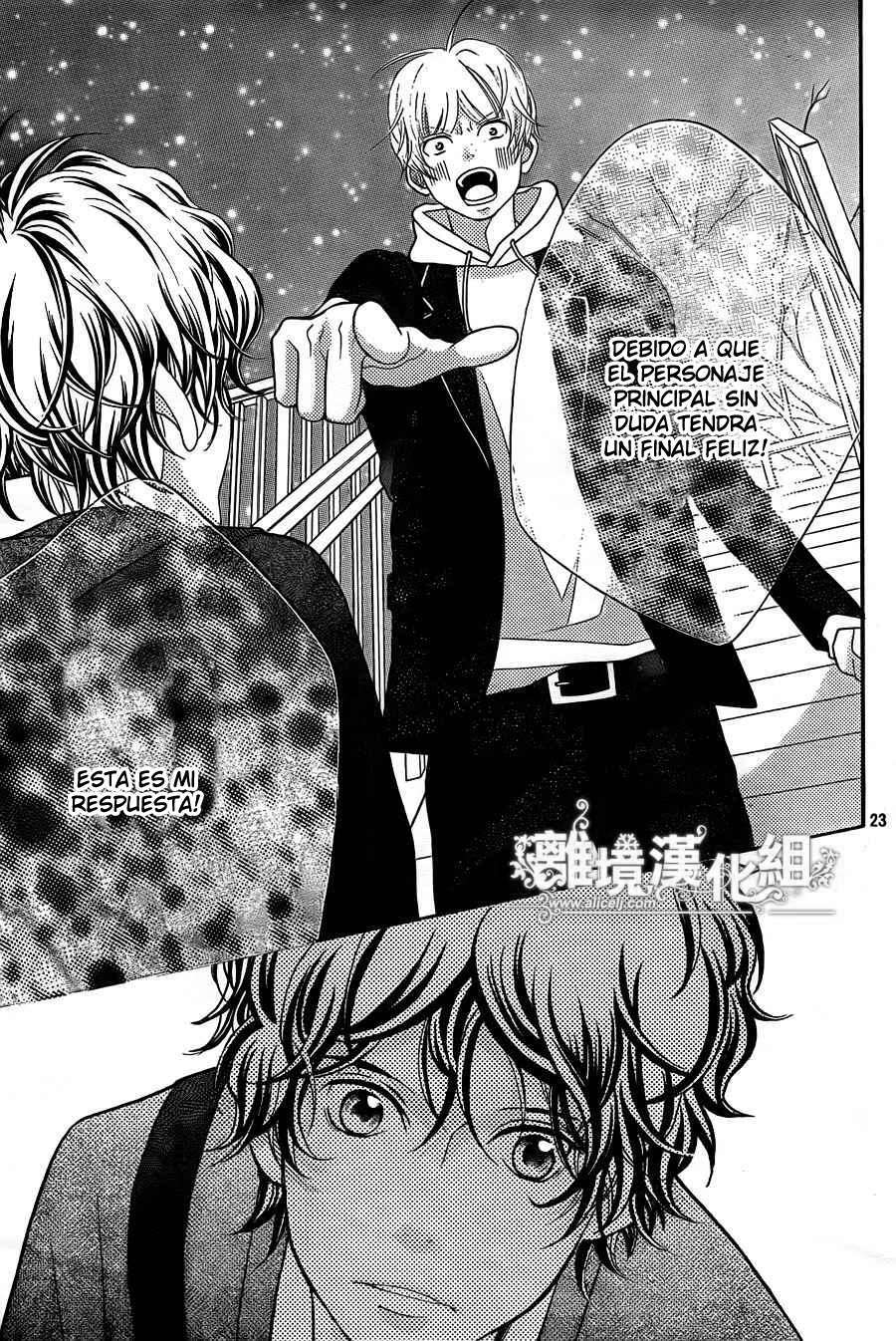 Capitulo 29 page 25