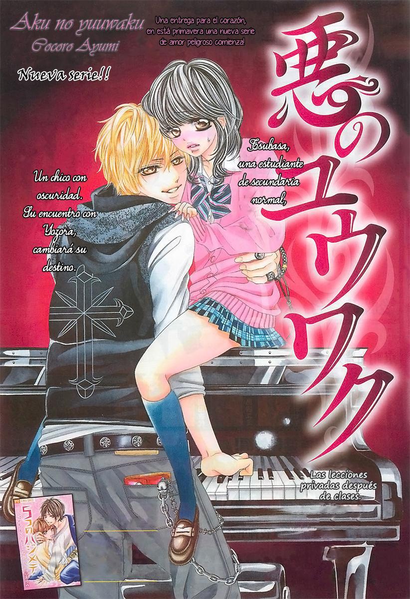 Capitulo 1 page 2