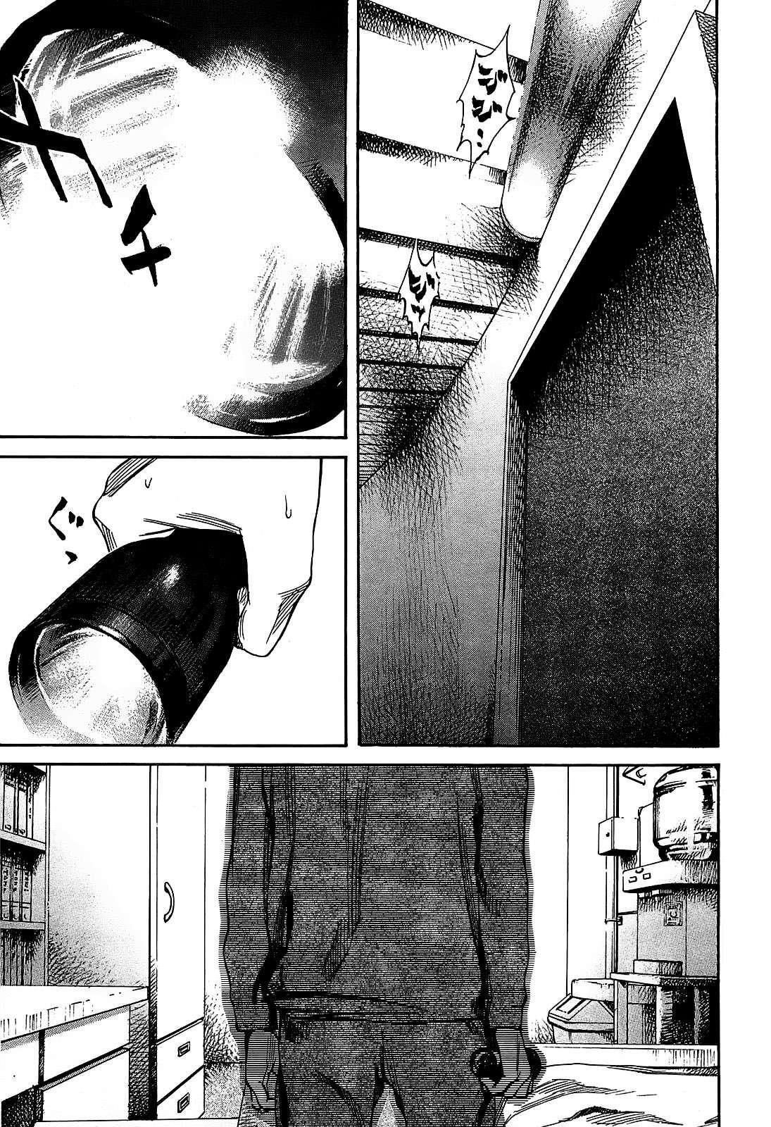 Capitulo 8 page 27