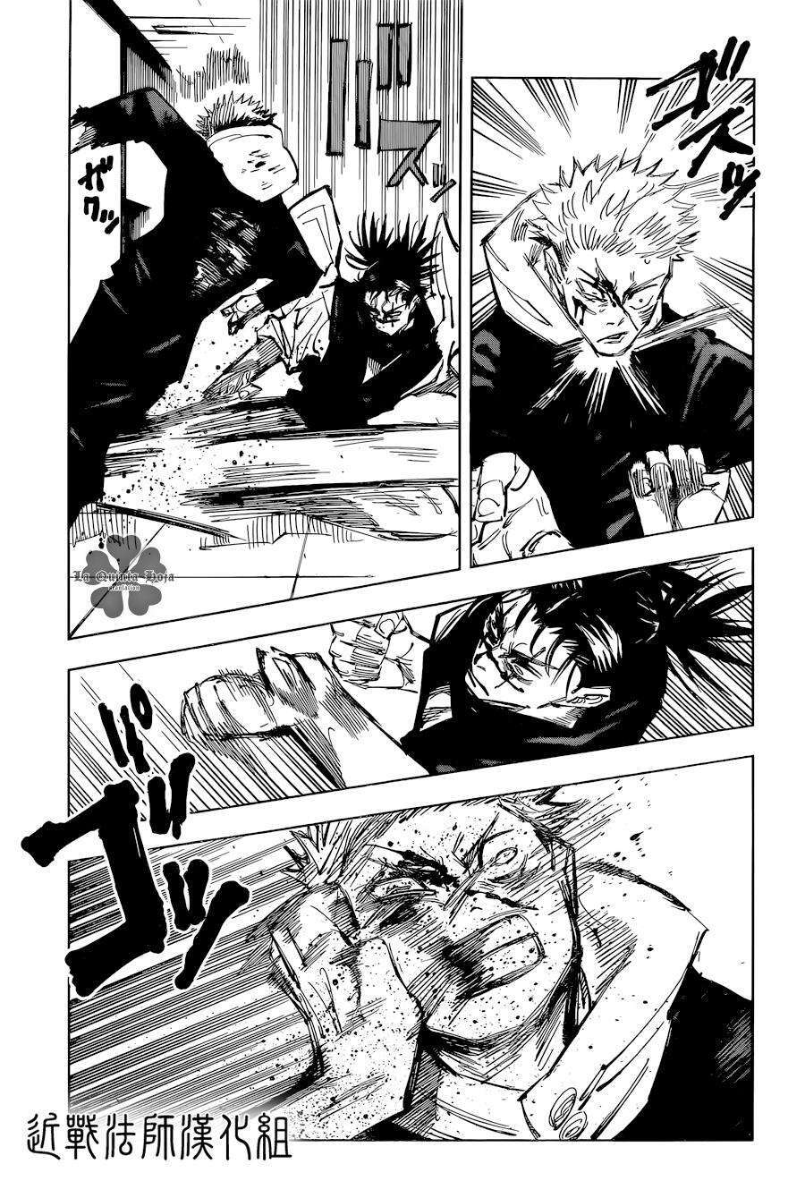 Capitulo 103 page 16