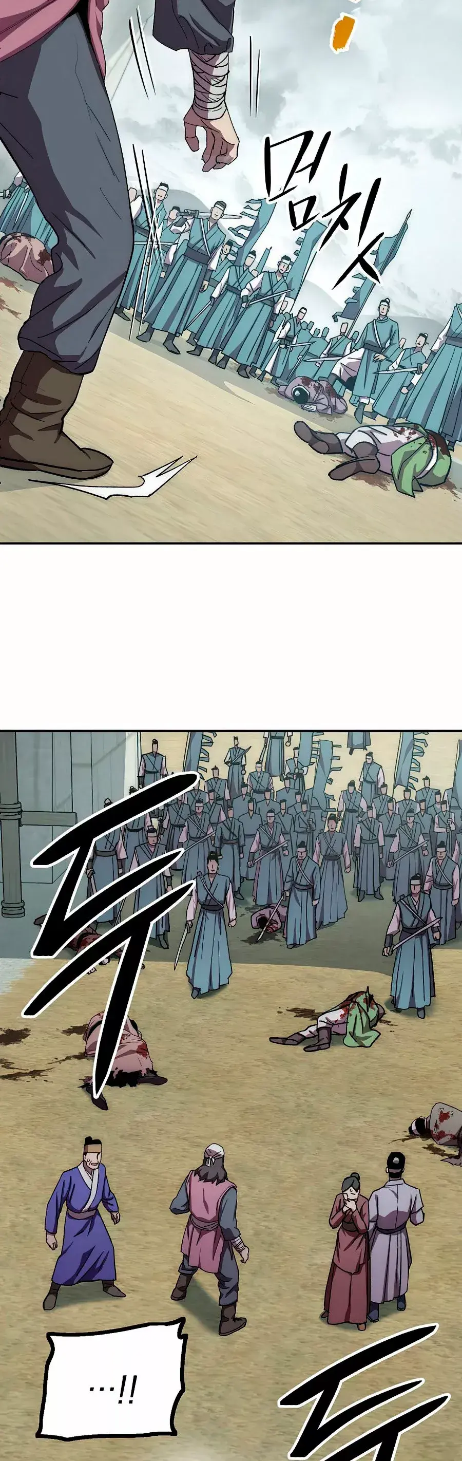 Capitulo 48 page 43