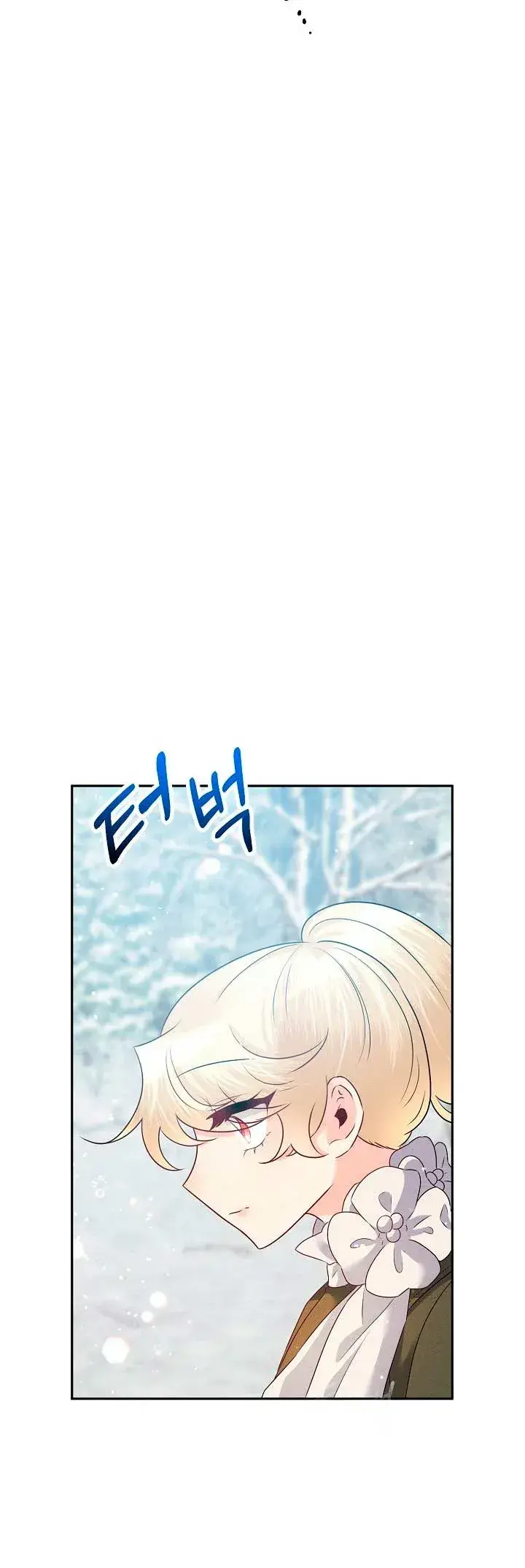 Capitulo 20 page 8