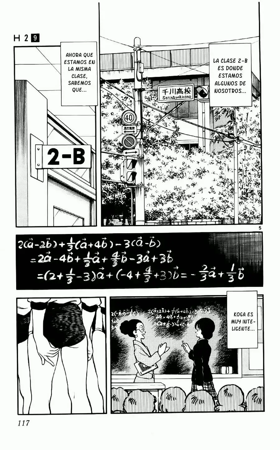Capitulo 86 page 5
