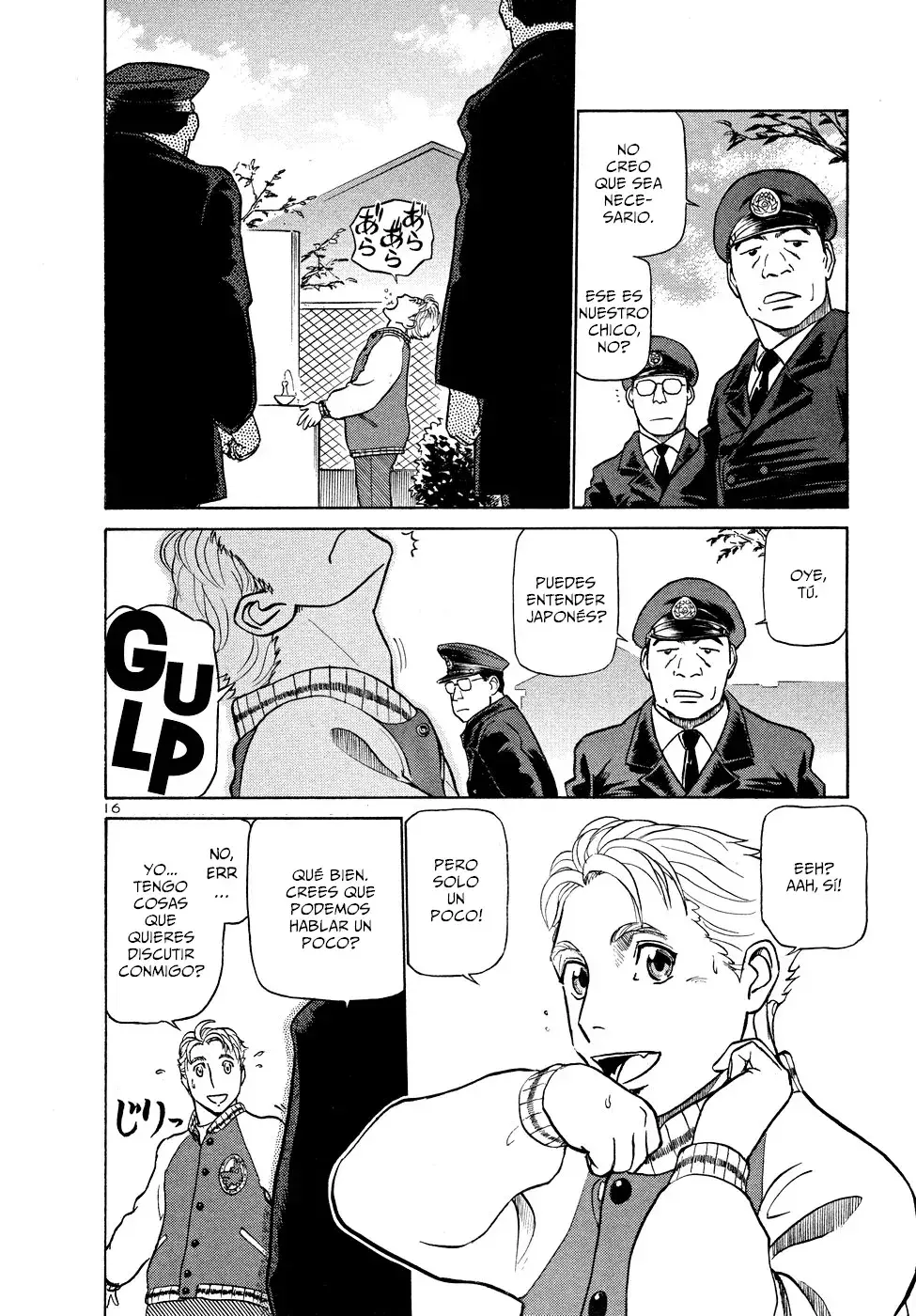 Capitulo 203 page 17