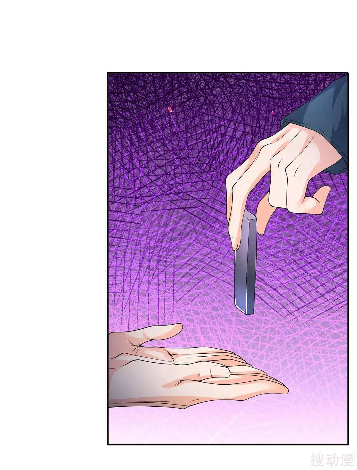 Capitulo 219 page 18