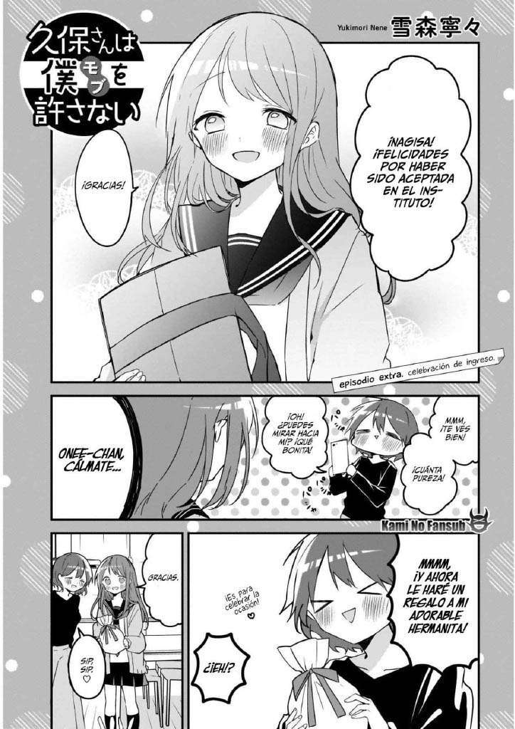 Capitulo 60.5 page 2