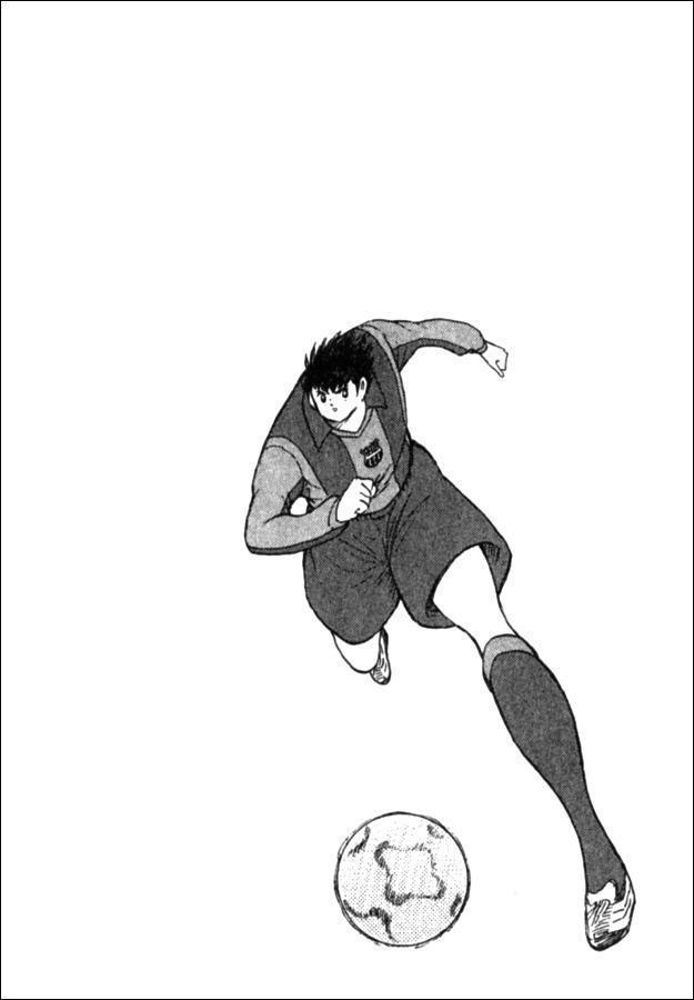 Capitulo 76 page 15