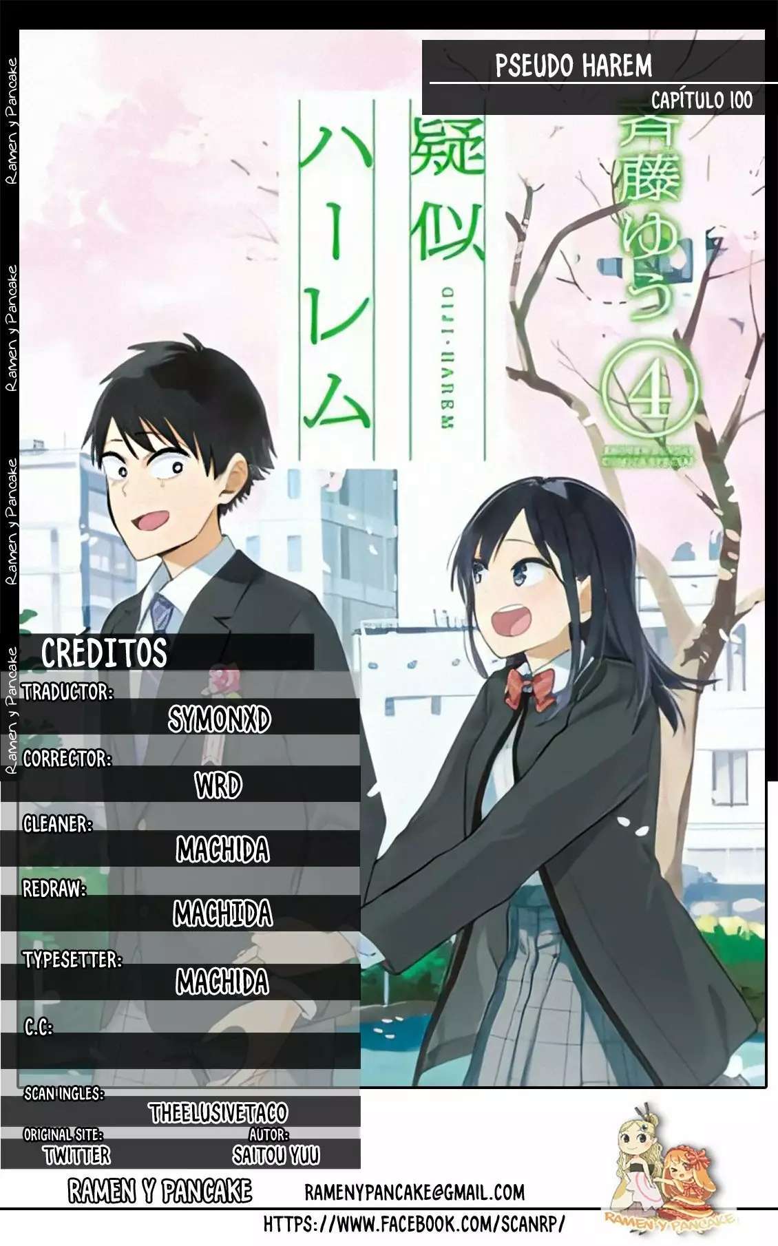 Capitulo 100 page 1
