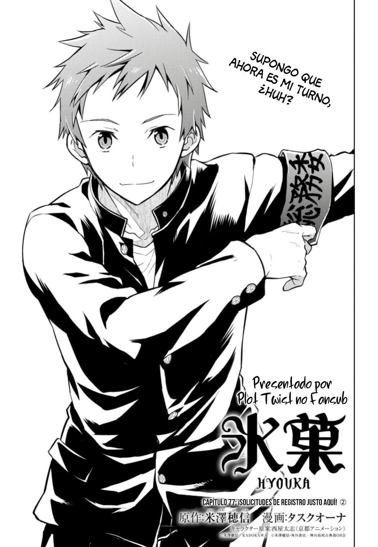 Capitulo 77 page 2