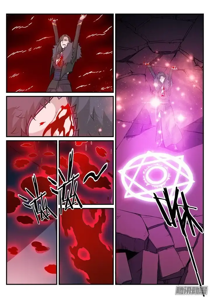 Capitulo 187 page 6