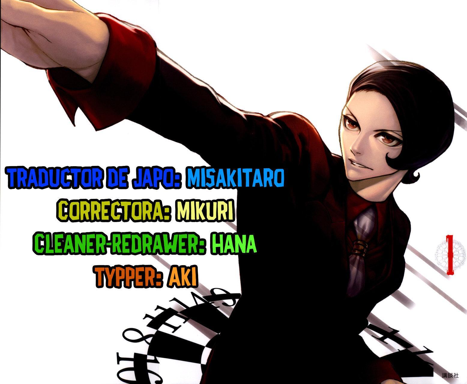 Capitulo 14 page 1