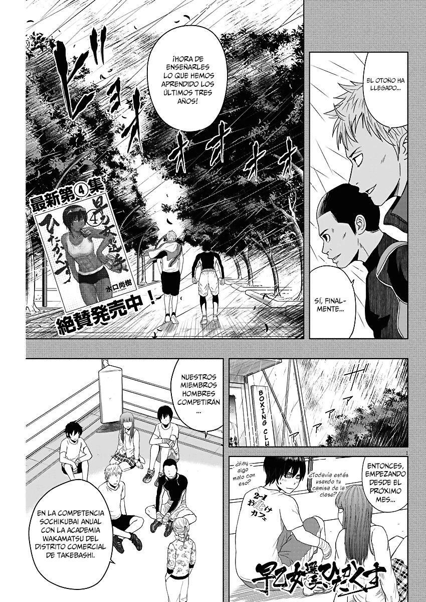Capitulo 53 page 2