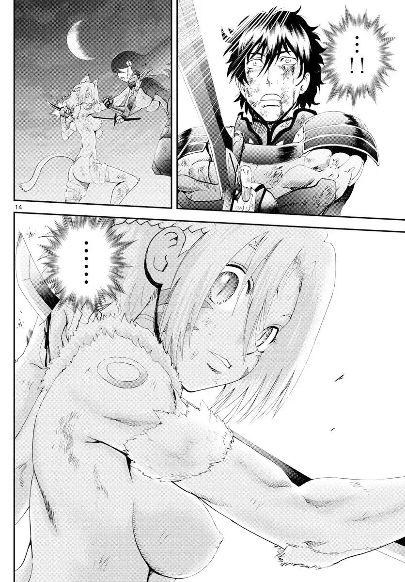 Capitulo 179 page 15