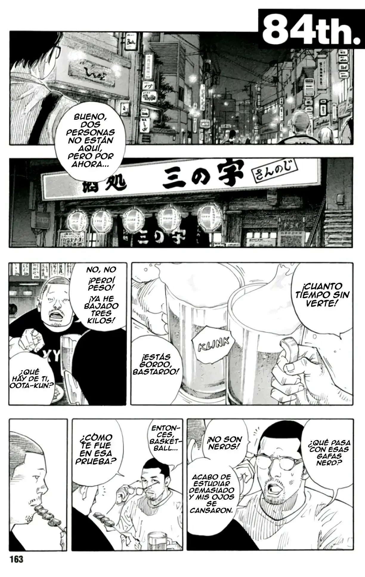Capitulo 84 page 1