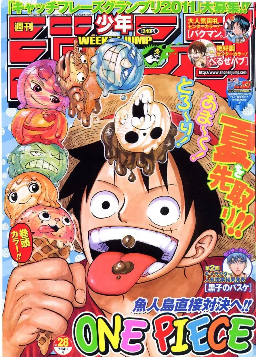 Capitulo 628 page 2