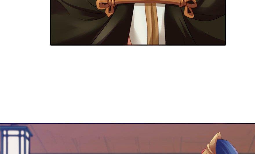 Capitulo 66 page 51