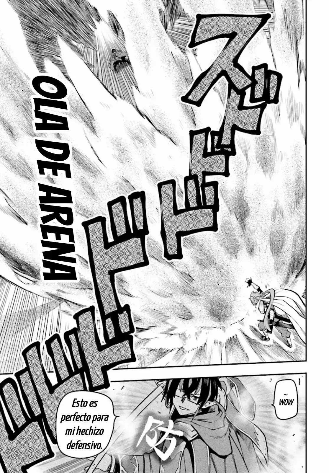 Capitulo 43 page 12