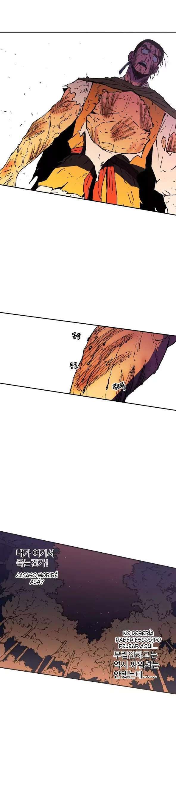 Capitulo 24 page 25