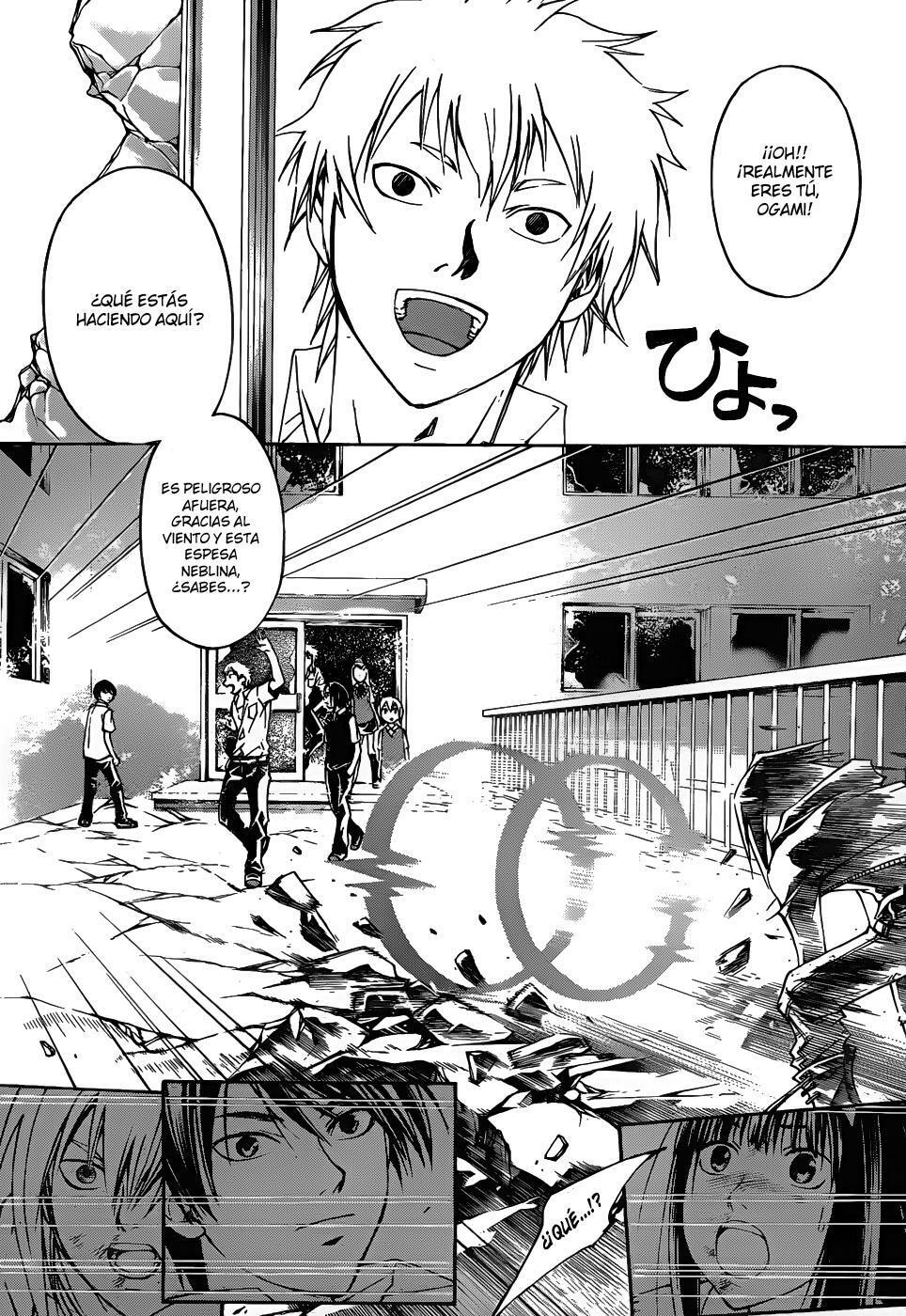 Capitulo 99 page 11
