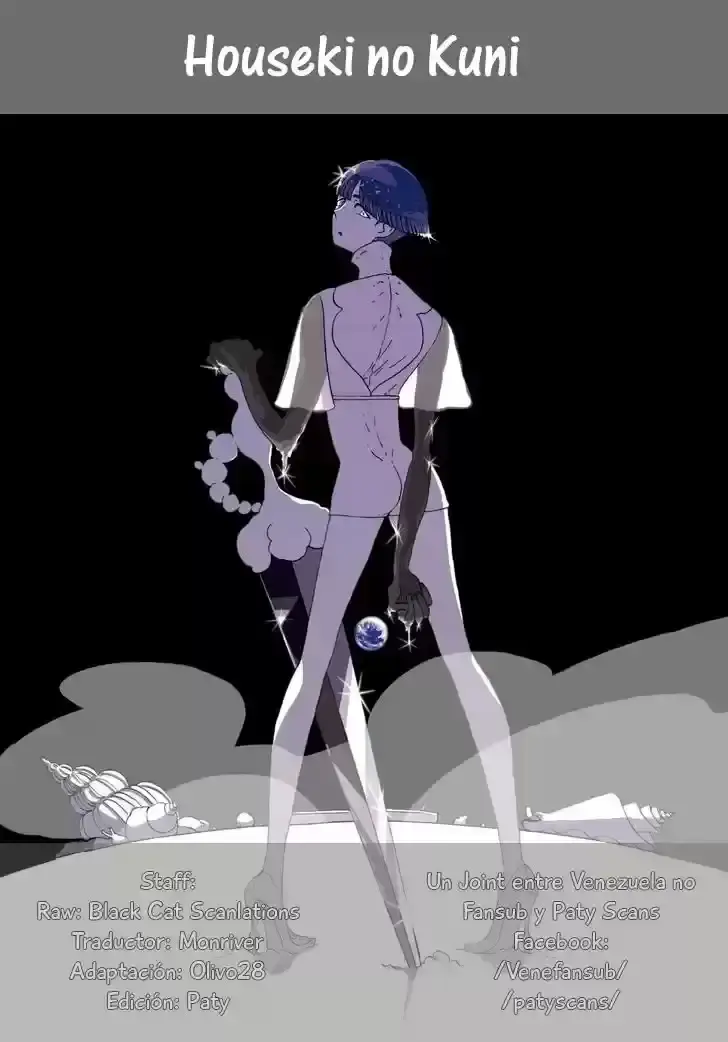 Capitulo 93 page 1