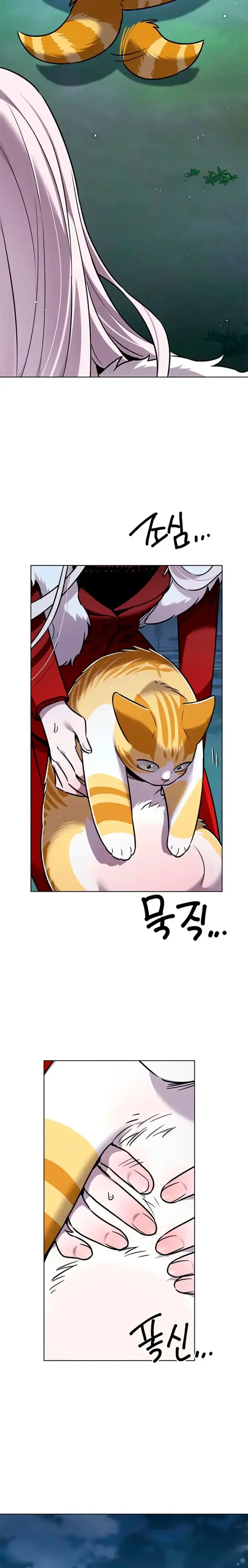 Capitulo 409 page 18