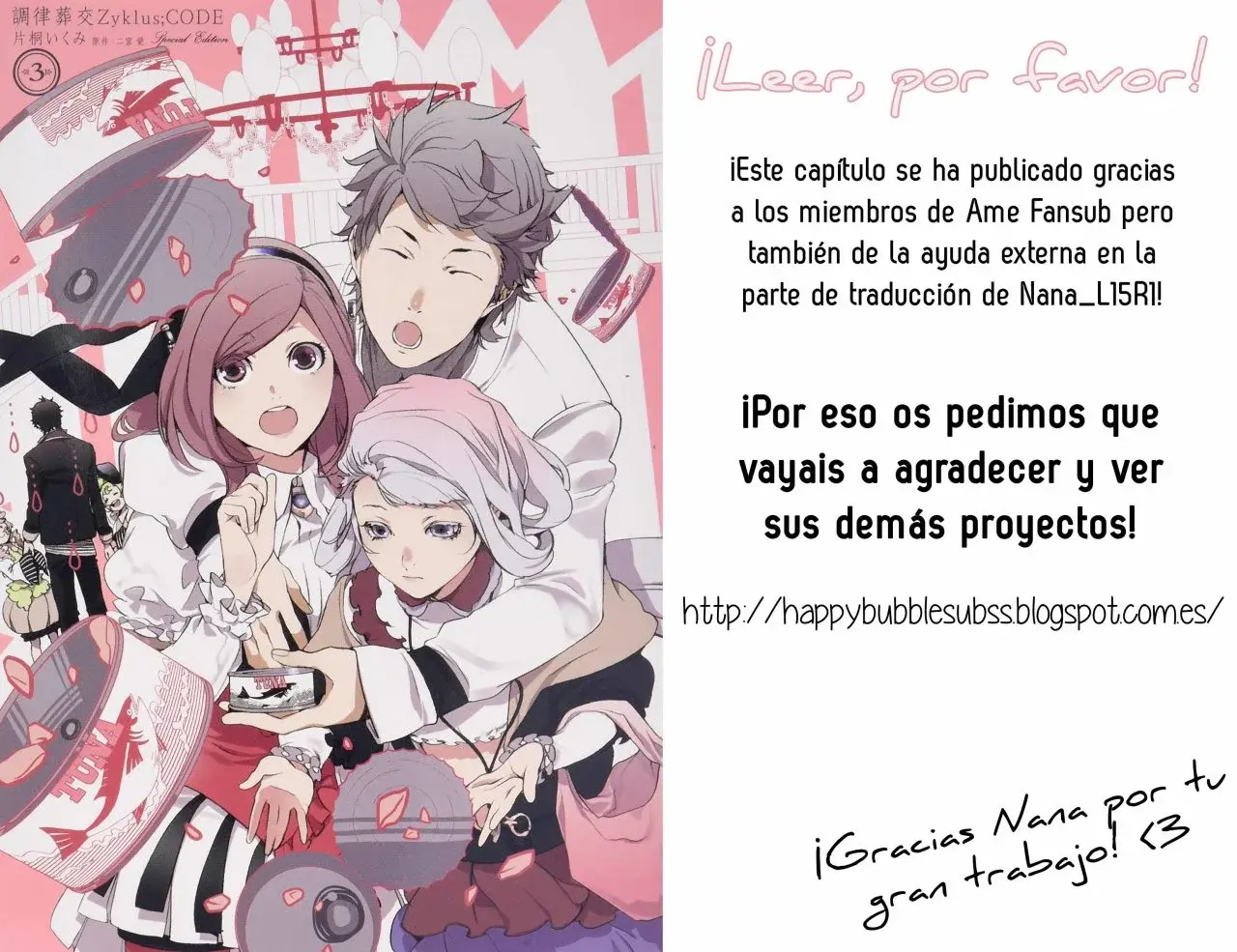 Capitulo 17 page 1
