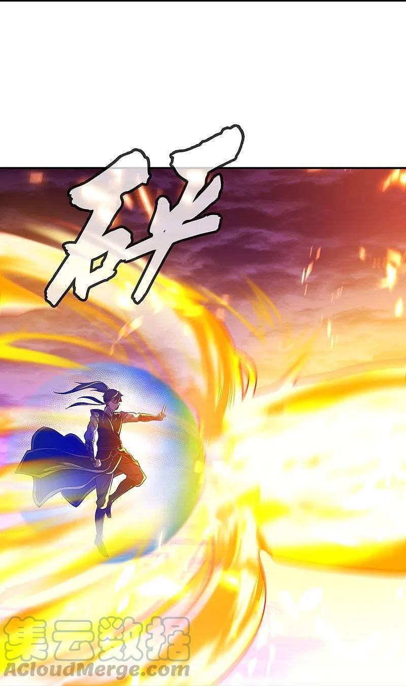 Capitulo 325 page 32