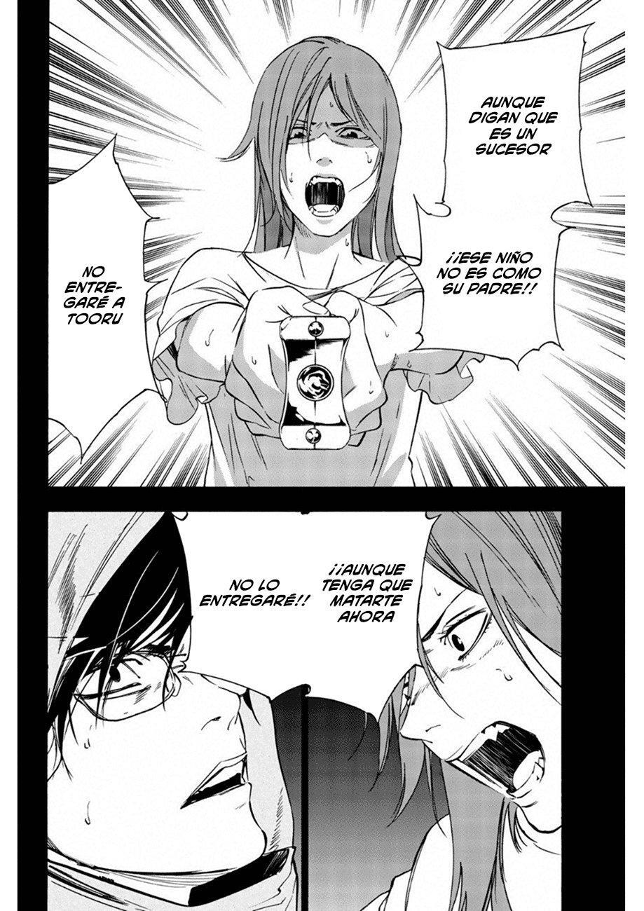 Capitulo 17 page 5