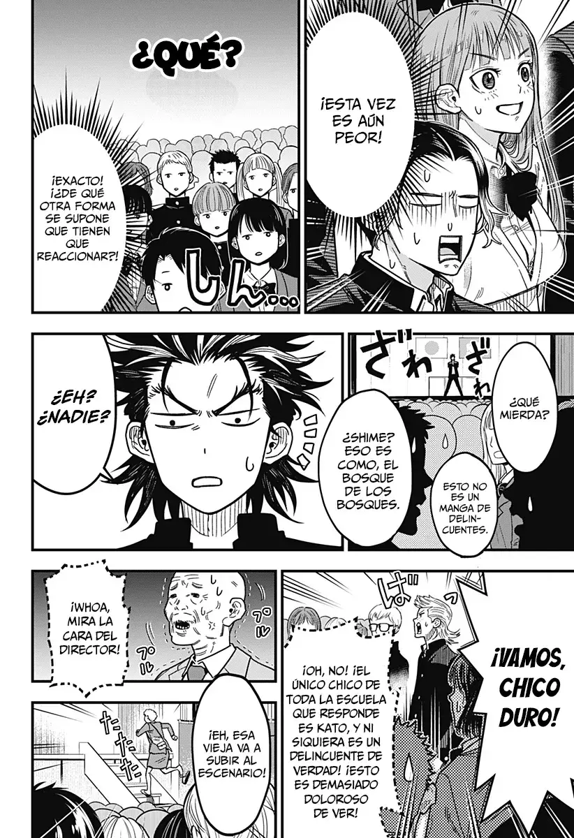 Capitulo 1 page 26
