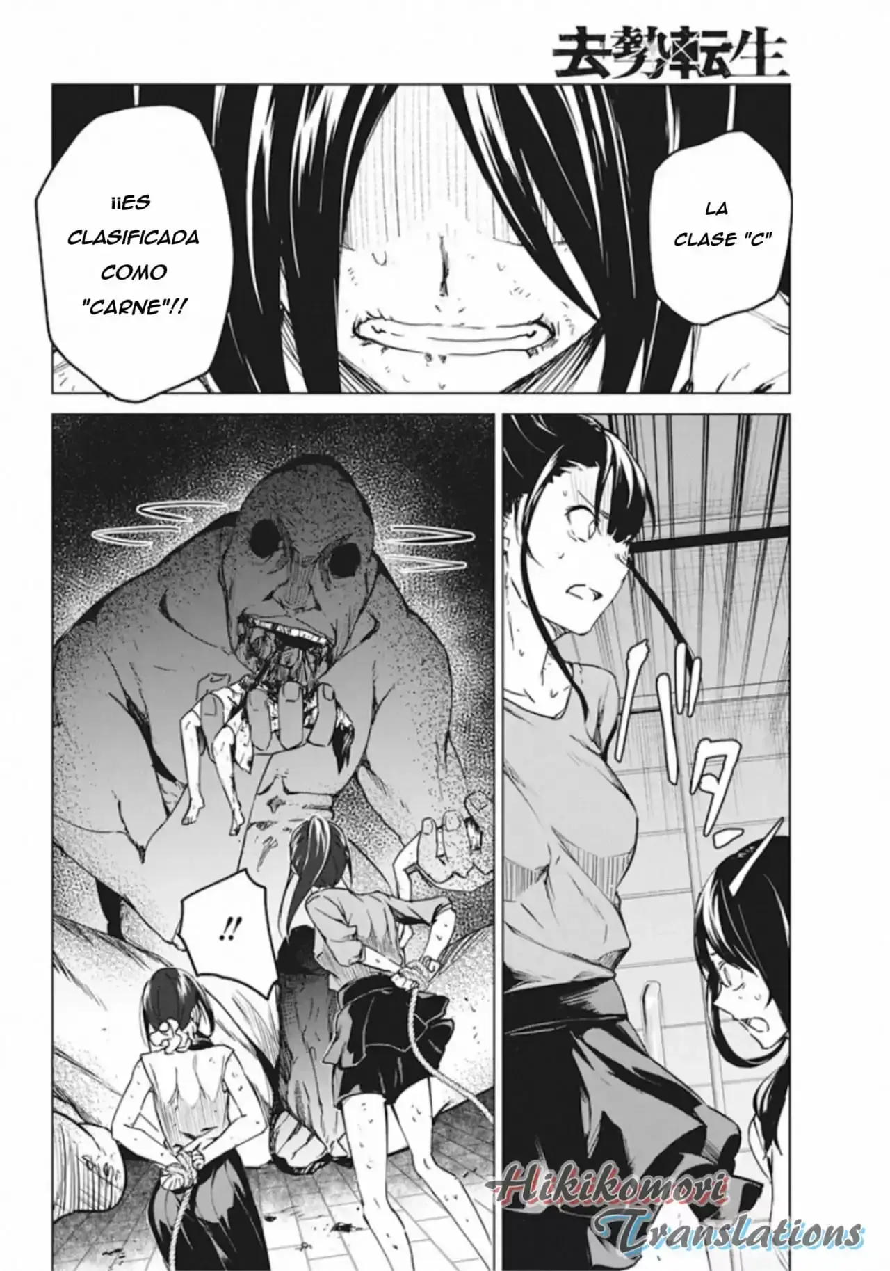 Capitulo 10 page 15