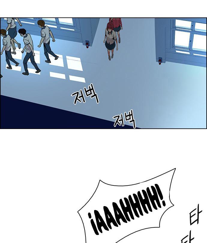 Capitulo 97 page 46