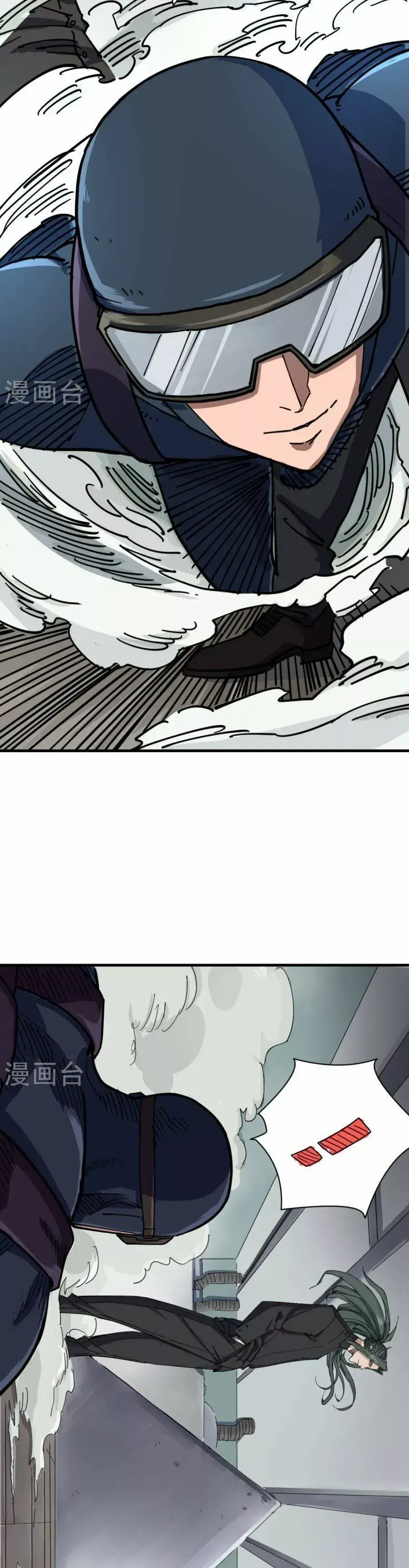 Capitulo 50 page 10