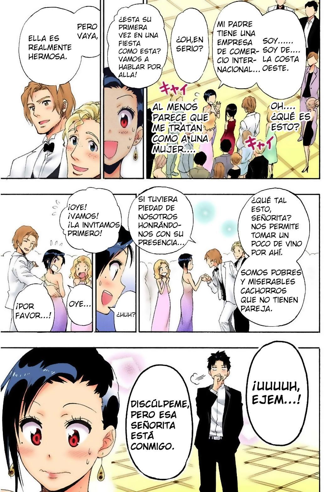 Capitulo 124.05 page 17