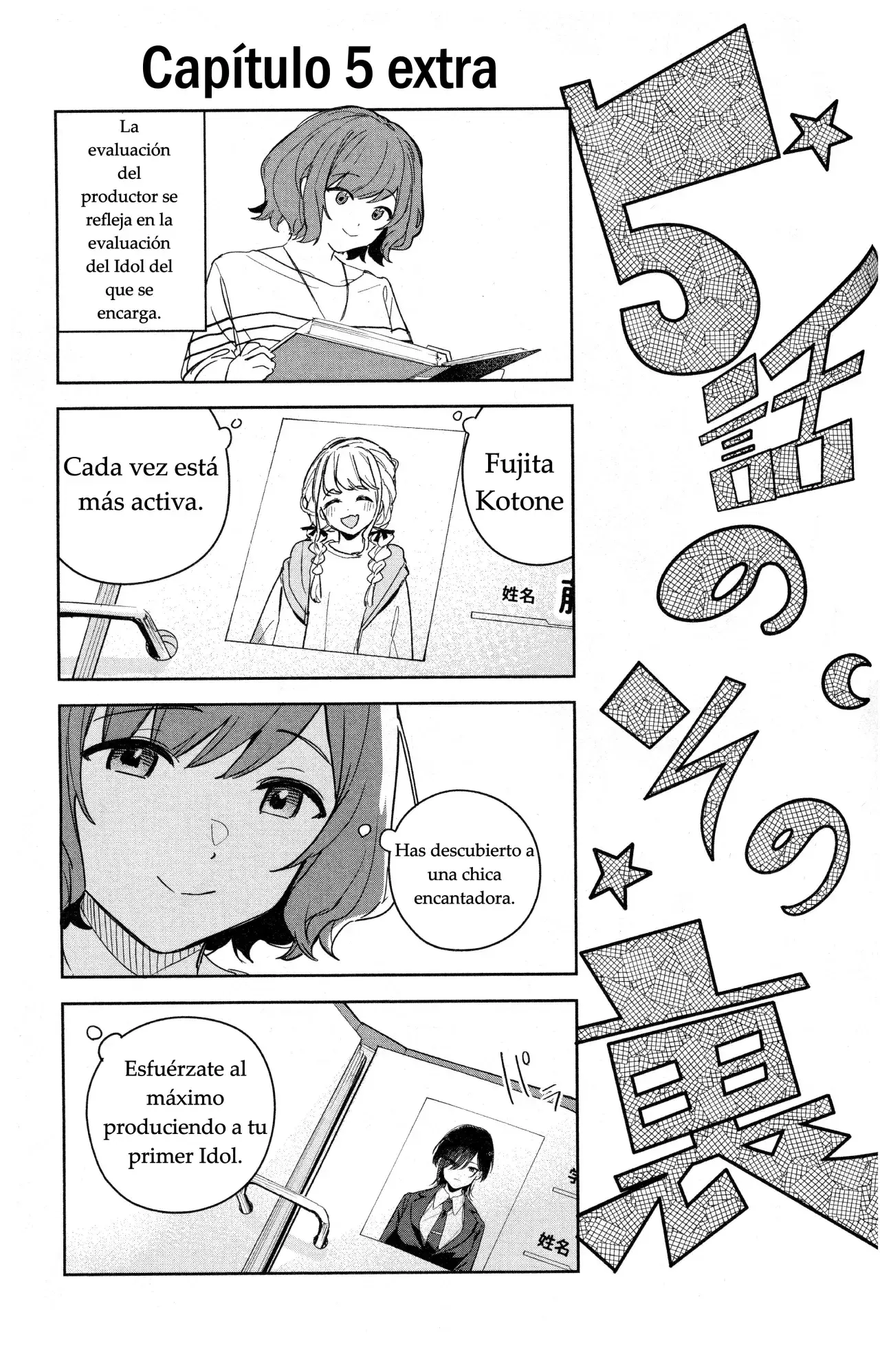 Capitulo 5 page 21
